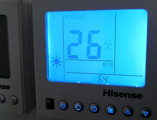 芜湖海信中央空调维修电话在哪里找